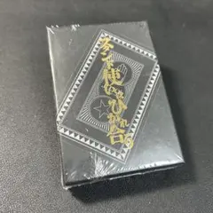 限定525枚】ニウエ 遊戯王銀貨 1オンス - メルカリ