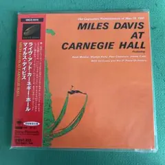新品未開封　マイルス・デイヴィス/ライヴ・アット・カーネギー・ホール