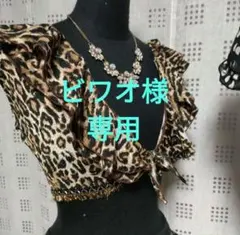 【ビワオ様専用】CECIL Mc BEE豹柄トップスのサムネイル
