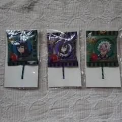 鬼滅の刃　キーホルダー