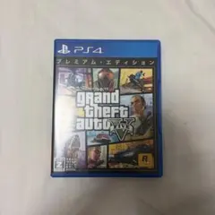PS4 グランドセフトオート5 プレミアムE