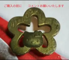 Hello Kitty フラワーバスケット チャーム ストラップ - メルカリ