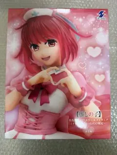 Item thumbnail for item 3f28617c-e856-4d68-99c5-cedb41226d48