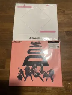 SnowMan IDOME アルバム　初回B 同時購入特典カレンダー付き