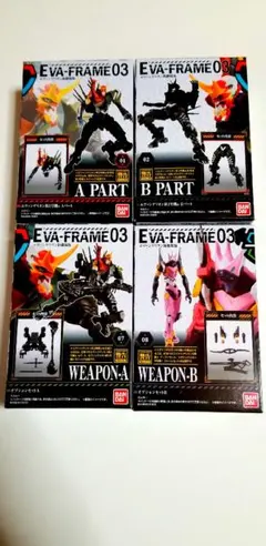 ヱヴァンゲリヲン新劇場版　2号機セット❗新品　アスカ　ウエポン