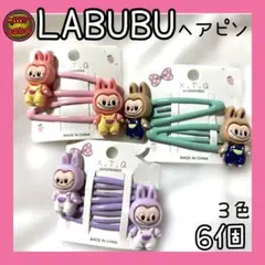 Item thumbnail for item 127759f7-2711-48a6-af5d-c6245c52c71e