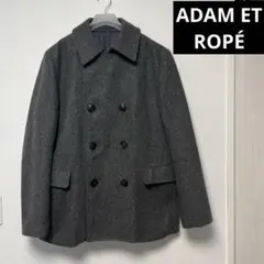 【ADAM ET ROPÉ】アダムエロペ　ダブルブレストピーコート　グレー　L