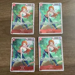 ワンピースカード ナミ r 三船長集結