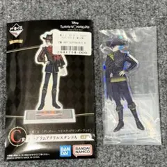 ツイステ　一番くじ　セベク