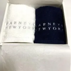 新品未使用　BARNEY'S NEW YORK フェイスタオル2枚セット