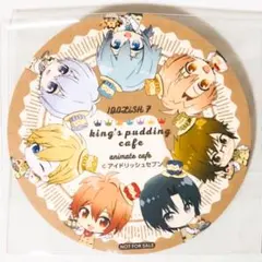 新品★アイナナ★アニカフェ【IDOLISH7】グループコースター