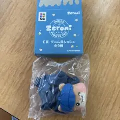 zeroni エニマイくじ binini ハンビン　ビニニ