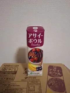 【新品】【期限5/31】アサイーボウル Smoothie 240ml×24本のサムネイル