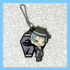 ツイステ ジェイドリーチ ラバーストラップ