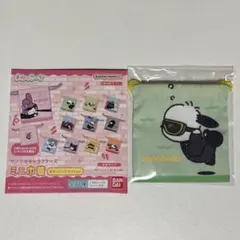 サンリオ ポチャッコ 巾着
