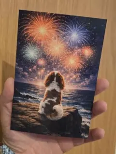 Item thumbnail for item a0677a1d-81de-446b-a308-27b5fc447640