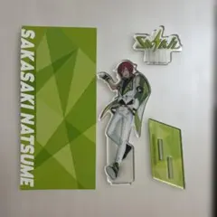 あんスタ 逆先夏目 アクリルスタンド