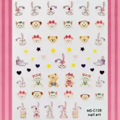 user_abfd9969様 リクエスト 2点 まとめ商品