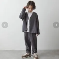 リジェール　 男の子　フォーマルスーツ　グレー ノーカラーセットアップ 110