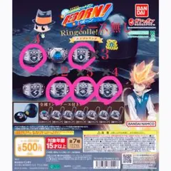 2026年最新】ボンゴレ ケースの人気アイテム - メルカリ