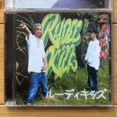 RZA アルバム BIRTH OF A PRINCE ウータン wu-tang - メルカリ
