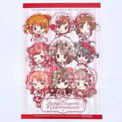 デレマス コトブキヤ 特典 ポストカード 集合 ②