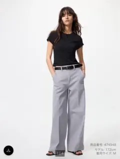 ワイドトラウザージーンズ Lサイズ