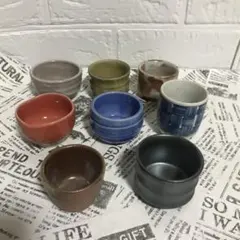 陶器製お猪口セット 8個