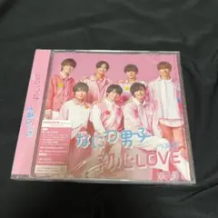 初心LOVE(うぶらぶ) 初回限定盤１