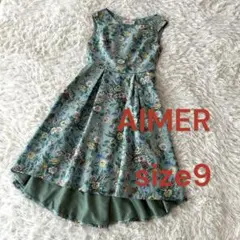 70美品エメ　花柄　総柄　ドレス　ワンピース　バックリボン　M トッカが好きな方