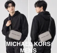 MICHAEL KORS マイケルコース メンズ ショルダーバッグ クロスボディ