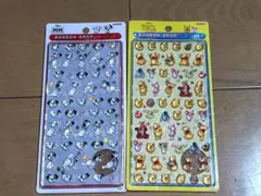 正規品ボンボンドロップシール ミニ 101匹わんちゃん くまのプーさん