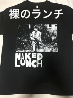 2026年最新】ウィリアムバロウズ tシャツの人気アイテム - メルカリ バイアスBIAS Tシャツ半袖メンズレディースウィリアムバロウズ