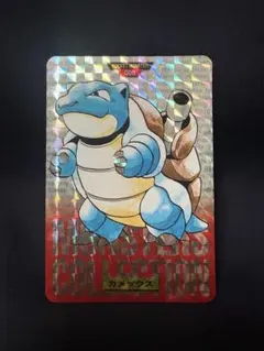 Item thumbnail for item dc7ff0e8-612b-4392-8449-aa9fd72468d0