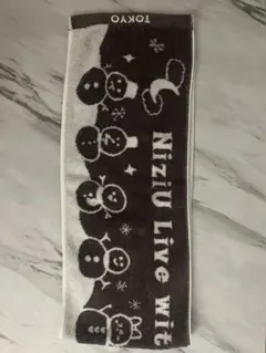 NiziU Live With U 2024-2025 マフラータオル