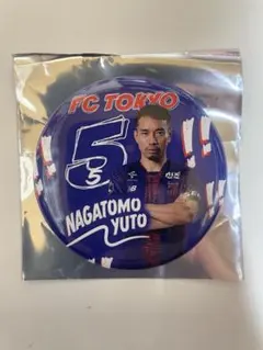 Item thumbnail for item e1ed6326-310c-4d11-bce9-b727f294d4f2