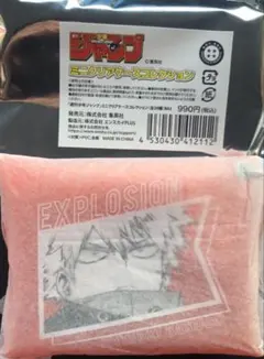 ☆ 僕のヒーローアカデミア　ミニクリアケースコレクション　爆豪勝己