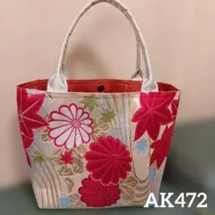 Item thumbnail for item 5d9830c0-c1ef-4f1e-9dbc-cfc2f7268abd