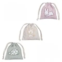 ミッフィー タイトーくじ 巾着ポーチ Ｆ賞 ブルーナアニマル 3点セット