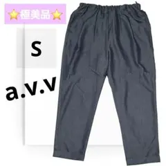 Item thumbnail for item c087b54a-8ffe-479b-9bf8-50469bb15604