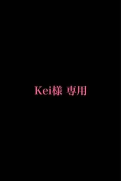 トゥービーバイアニエスベー コットンストライプワンピース サイズ36