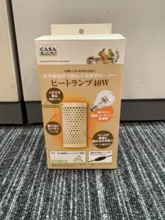 PRO STYLE CASA ヒートランプ 40W 小動物用のサムネイル