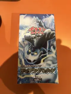 BW ライデンナックル 未開封パック - メルカリ