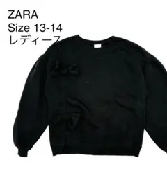 ZARA KIDS ザラ キッズ リボンデザイン スウェット 黒 ブラック Sのサムネイル