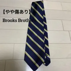 Brooks Brothers ネイビー　イエロー　ストライプ　ネクタイ