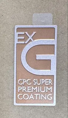 CPC プレミアムコーティング エクスGN 施工ステッカー - メルカリ