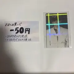 SEVENTEEN DREAM weverse ラキドロ エスクプス SEVENTEEN - seventeen dream weverse ラキドロ エスクプス
