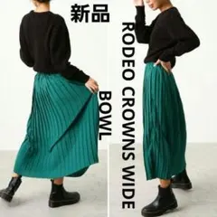 Item thumbnail for item ea60e0e8-bf2b-4e0a-b459-fc3012e22a80