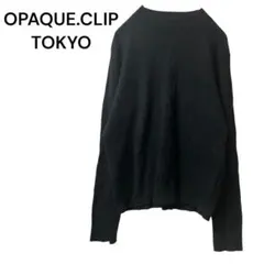 オペークドットクリップ 長袖 ニット