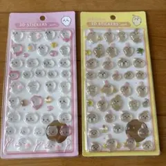 ちいかわ　3Dステッカーシール　2枚セット